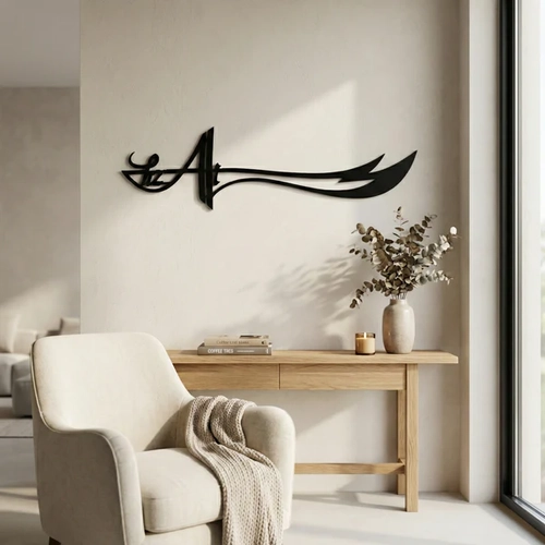 Z�lfikar Duvar Tablosu MDF Lazer Kesim Hz Ali K�l�c� Duvar S�s� �slami Dekor