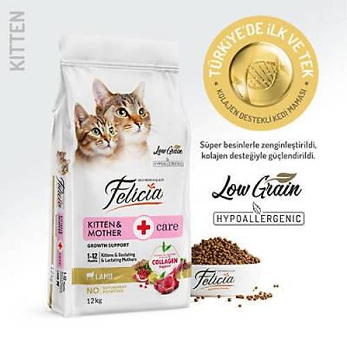 Hypoallergenic Kuzulu D���k Tah�ll� Yavru Kedi Mamas� 12 Kg