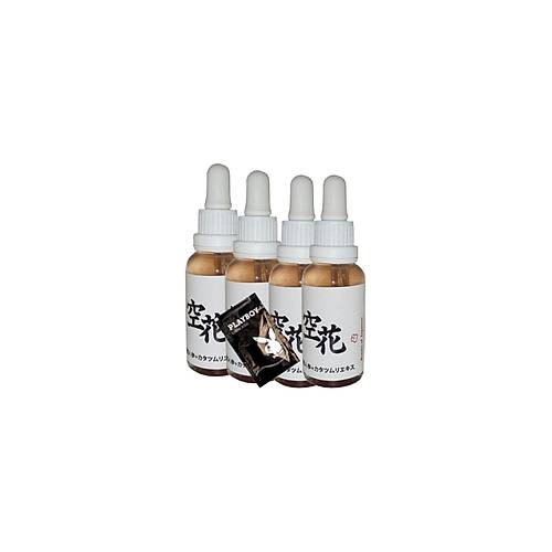 Beauty Of Japanesse Ya�lanma K�rs�kl�k Kar��t� 30 ml x 4 ad + Jel ile