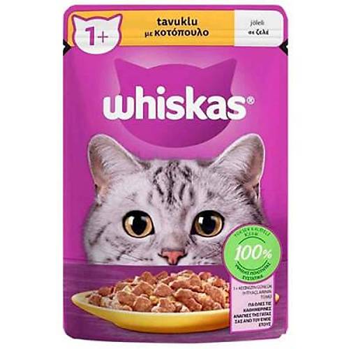 Pouch J�le ��inde Tavuklu Yeti�kin Kedi Konservesi 85 Gr