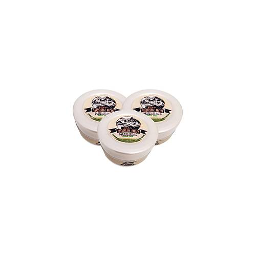 Y�r�kl� ��rek Otu Kar���ml� Rahatlat�c� Bak�m Kremi 3x50 ml