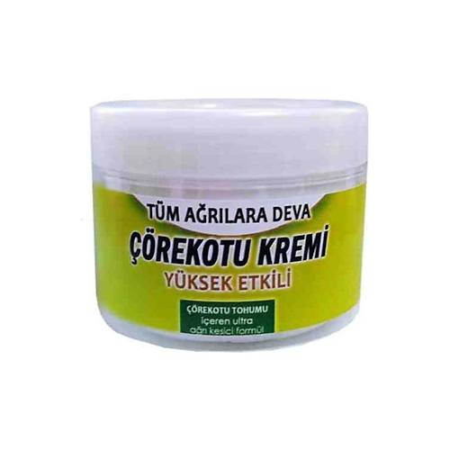 ��rek Otu Masaj Kremi 100 Ml X 2 / Black Cumin Cream