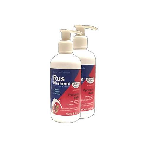 Glegnd T�ylere Krem2 Adet x 250 ml Ceviz S�tl� & Cevizli Russ Merhemi
