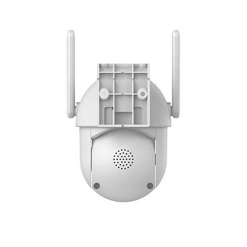 Renkli Gece G�r��l� Kablosuz Pan/Tilt IP Kamera
