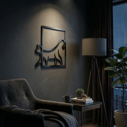 Modern Kedi Duvar Tablosu MDF Lazer Kesim Minimal Kedi Fig�rl� Duvar S�s� ��k Dekor