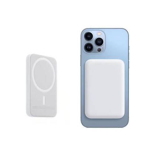 MagSafe Battery Pack (Powerbank)