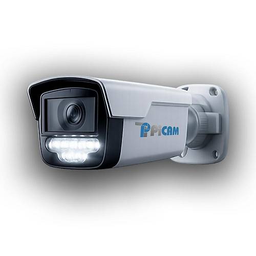 MIBW-2519 Ip 5mp Warmled Poe Sesli D�� Kamera