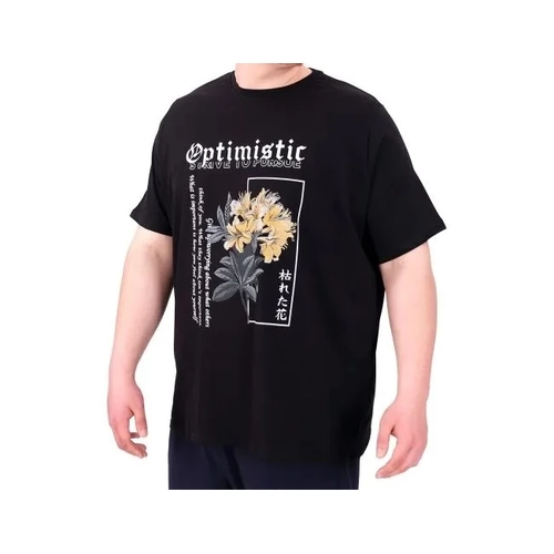 B�y�k Beden Erkek T-Shirt Bisiklet Yaka OPTIMISTIC 25028 Siyah