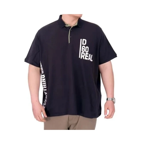B�y�k Beden Erkek T-Shirt Polo Yaka REAL 25309 Lacivert