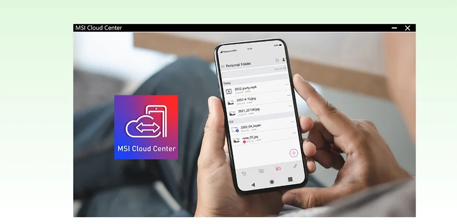 CUBI NUC 1M-267XTR cubi nuc 1m 267xtr msi cloud center