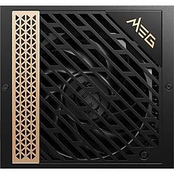 MSI PSU MEG AI1300P PCIE5 1300W 80+ PLATINUM POWER SUPPLY