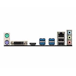 MSI B450M-A PRO MAX AM4 DDR4 3466(OC) DVI HDMI M.2 USB3.2 MATX