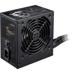 MSI MAG A650BN PCIE5 II 650W 80+ Bronze Siyah