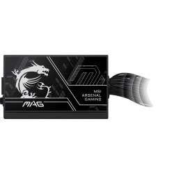 MSI MAG A750BN PCIE5 III 750W 80+ Bronze Siyah