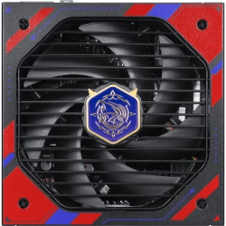 MSI A850GLS MLG EDITION 850W 80+ Gold Siyah