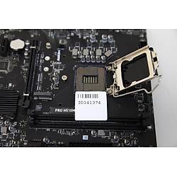 MSI PRO H510M-B DDR4 2933 MHz M.2x1 USB 3.2 VGA HDMI mATX (Outlet - Te�hir / ��lemci Pini Hasarl� - Montaj Vidas�z)