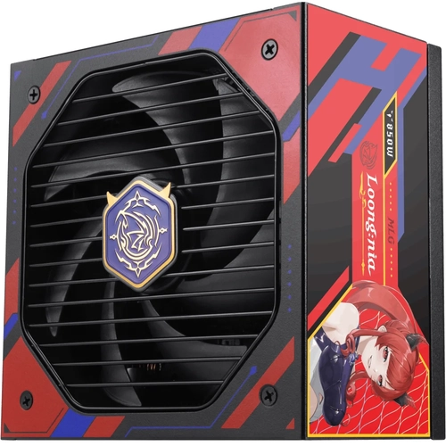 MSI A850GLS MLG EDITION 850W 80+ Gold Siyah