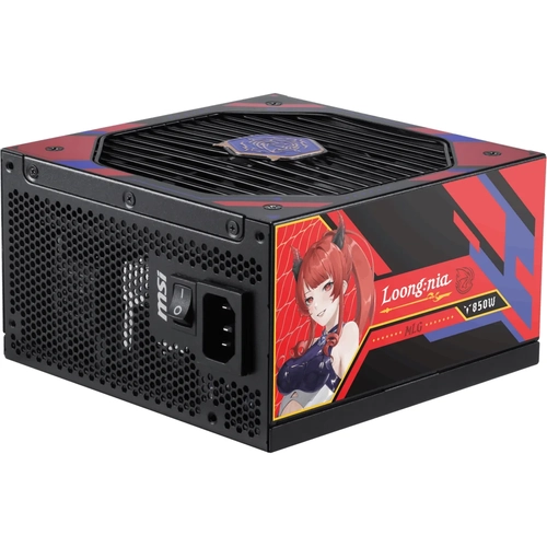 MSI A850GLS MLG EDITION 850W 80+ Gold Siyah