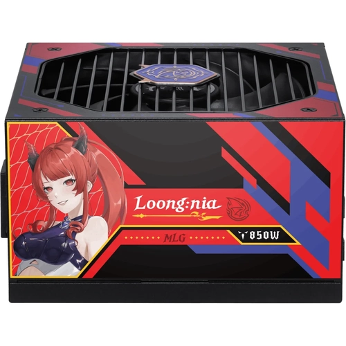 MSI A850GLS MLG EDITION 850W 80+ Gold Siyah