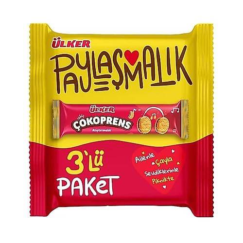 �lker �okoprens 243 Gr At��t�rmal�k