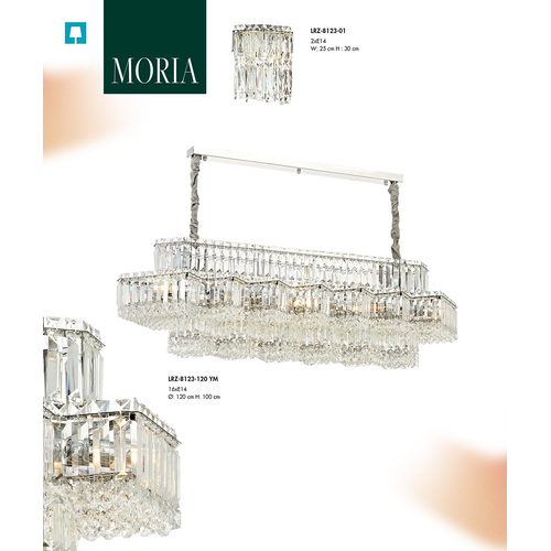 Moria Sark�t Avize