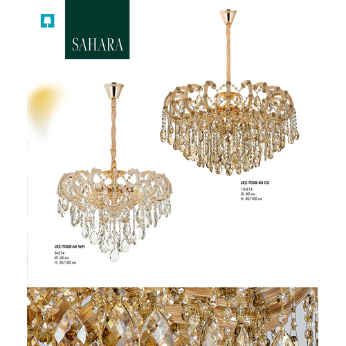 Sahara Sark�t Avize