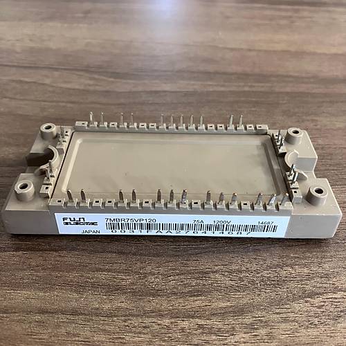 7MBR75VP120