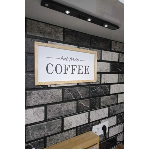 Kahve K��esi But First Coffee Ham Ah�ap �er�eveli Tablo