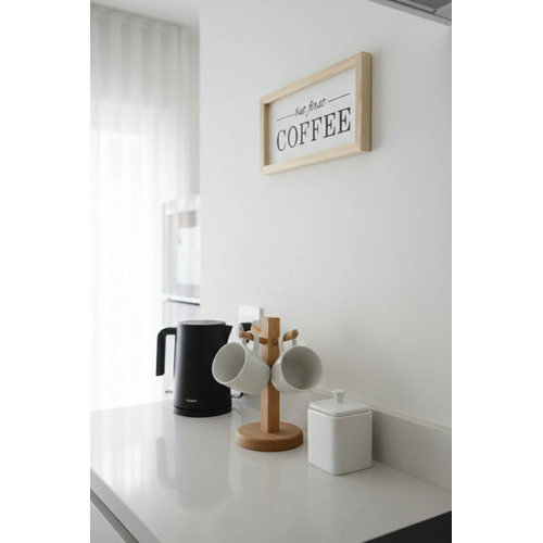 Kahve K��esi But First Coffee Ham Ah�ap �er�eveli Tablo