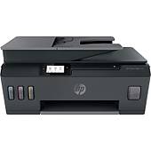 HP Smart Tank 530 Fotokopi Tarayc Wi-Fi Tankl Yazc 4SB24A