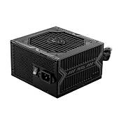 MSI MAG A650BN 650W 80+ Bronze Power Supply