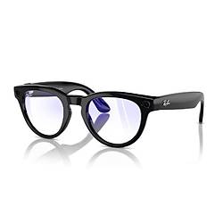 Ray-Ban Meta Headliner Ak�ll� G�zl�k Siyah �effaf Mavi I��k Filtreli