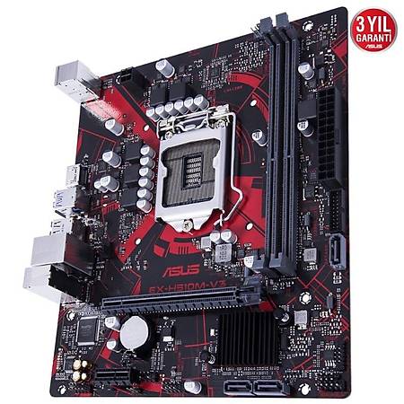 ASUS EX-H510M-V3 DDR4 3200MHz HDMI USB3.2 mATX 1200p