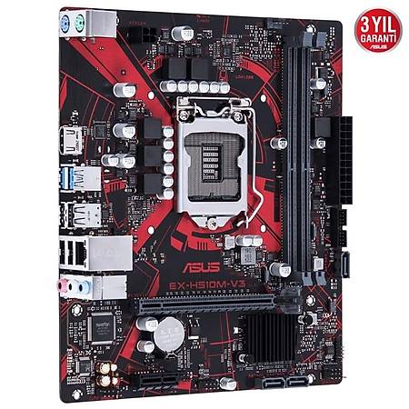 ASUS EX-H510M-V3 DDR4 3200MHz HDMI USB3.2 mATX 1200p