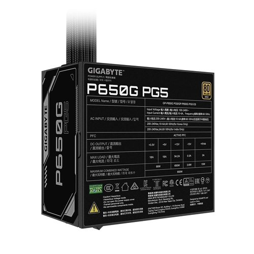 Gigabyte  P650G PCIE 5.1 650W 80 Plus Gold Power Supply