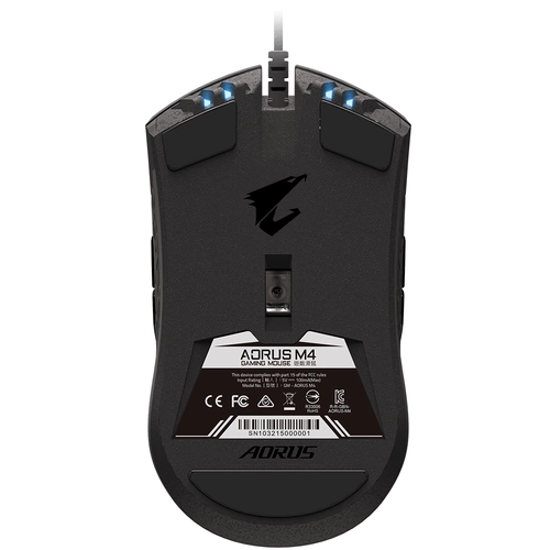 Gigabyte Aorus M4 Kablolu Gaming Mouse