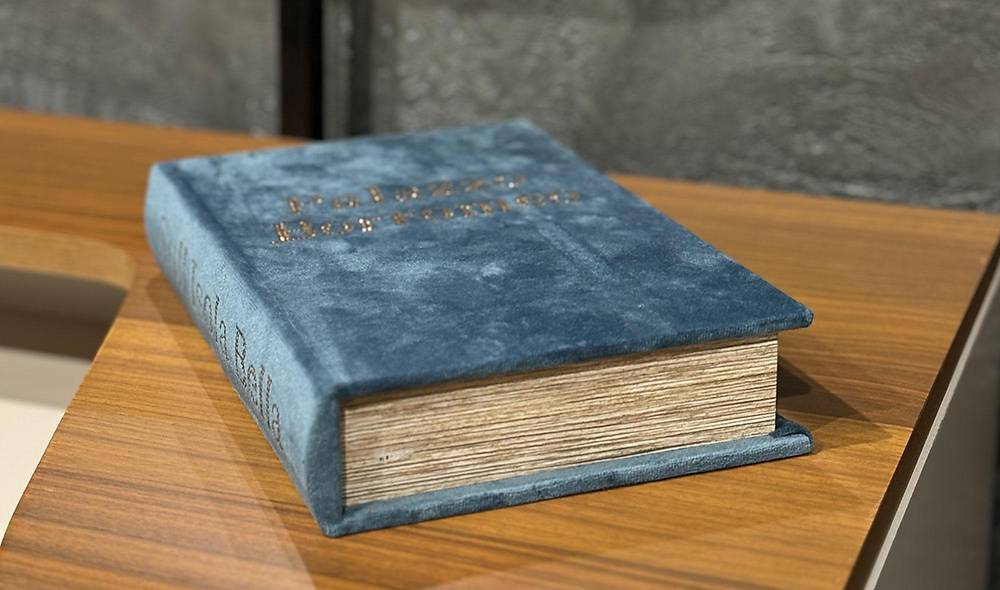 Bella Kitap Kutusu 26x17 cm - 1 Adet
