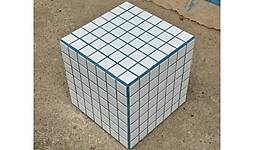 G�rsel 60