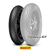 Pirelli Angel City 90/80-17 46S