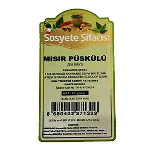 M�s�r P�sk�l�  25  Gram