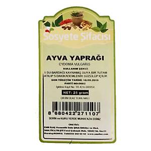 Ayva Yapra�� 35  gram