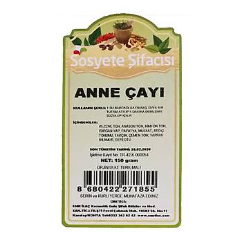 Anne ay  150 gram