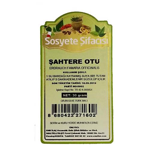 �ahtere  Otu 100 Gram
