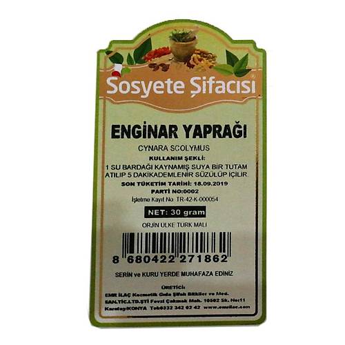 Enginar Yapra�� 100 Gram