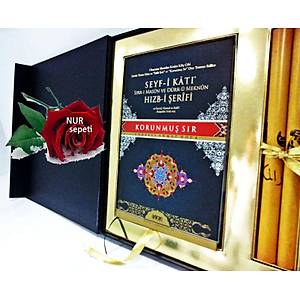 Korunmu� S�r & Ahmet Mahmut �nl�