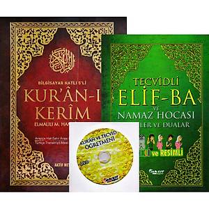 Rahle Boy Tecvitli Kur'an-� Kerim, T�rk�e okunu�lu, Mealli, Tecvidli, 5li Kuran, Hediyeli