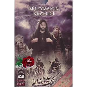 HZ.S�LEYMANIN KRALLI�I ve HZ.�SA 2 DVD
