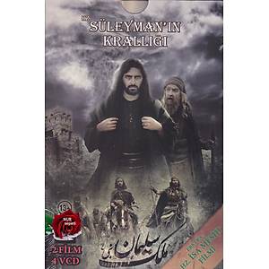 HZ.S�LEYMANIN KRALLI�I ve HZ.�SA 4 VCD