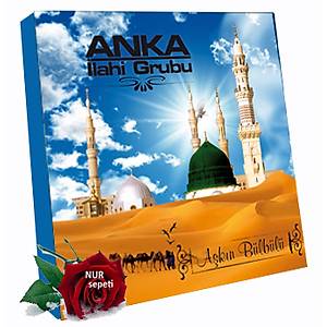 A�k�n B�lb�l� & Grup Anka