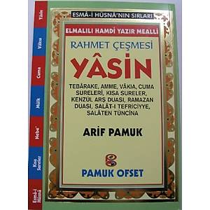  Rahmet �e�mesi Yasin/Arif Pamuk